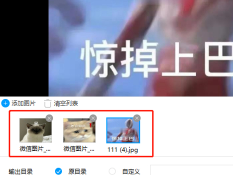 ˮӡܼȥˮӡ_Ը