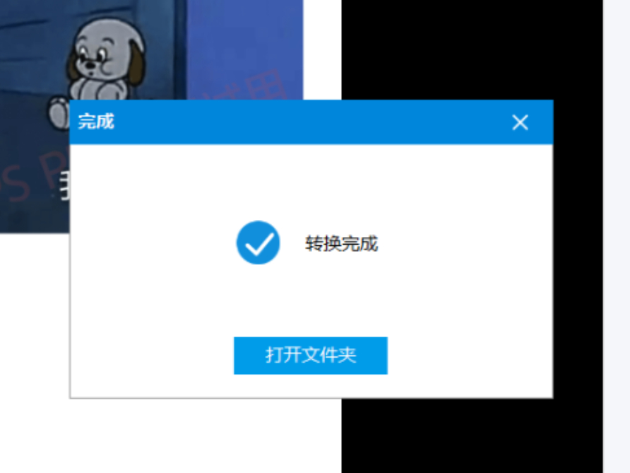 ˮӡܼ_ˮӡܼҲ¼