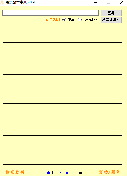﷢ֵͼ1