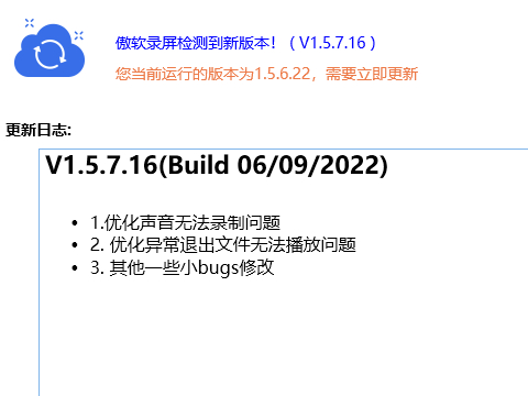 ¼v1.5.7.16Щ_¿