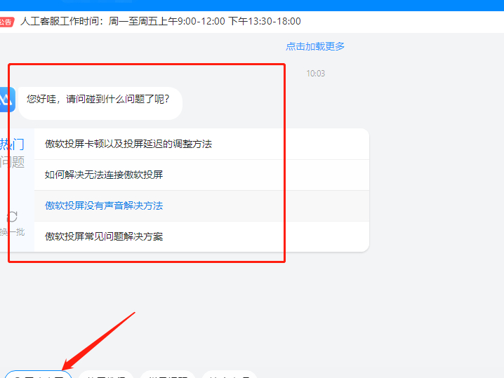 Ͷôϵͷβ鿴汾