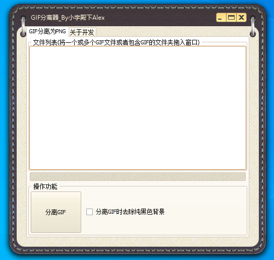 GIFͼ1