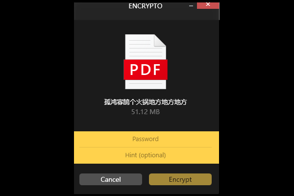 Encrypto԰ͼ1