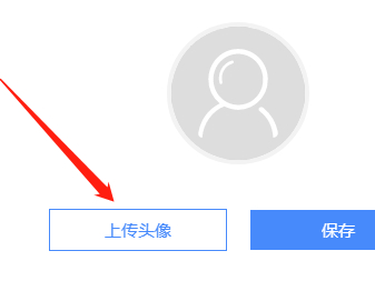 ͼôͷע˻