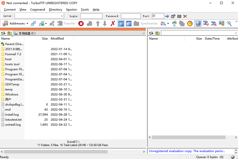 TurboFTP X32ͼ1