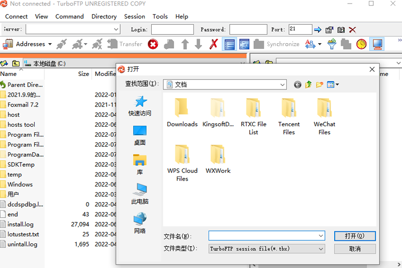MyFTPϴ x32ͼ2