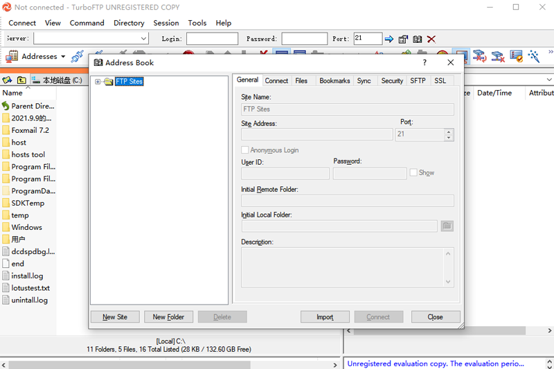 TurboFTP x64ͼ4