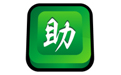 阿里先锋