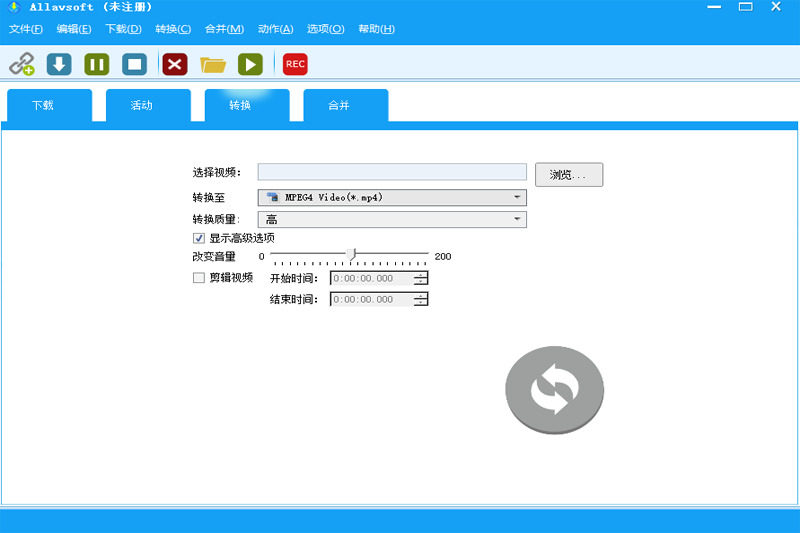 Allavsoft Video Downloader Converterͼ3