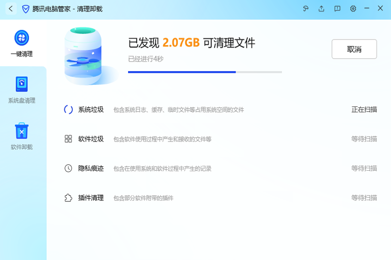 ѶԹܼ°windowsͻ˽ͼ