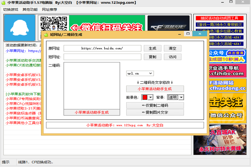 Сƻwindowsͻ˽ͼ