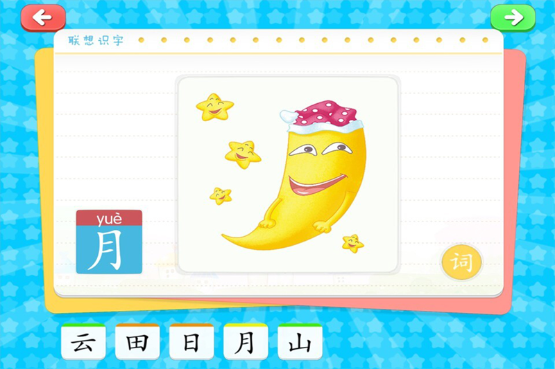 䰮ʶֽͼ3