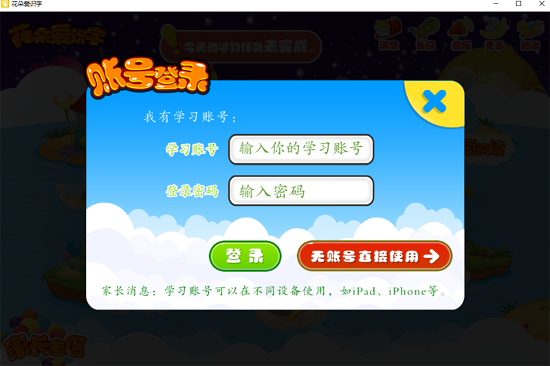 䰮ʶֽͼ2