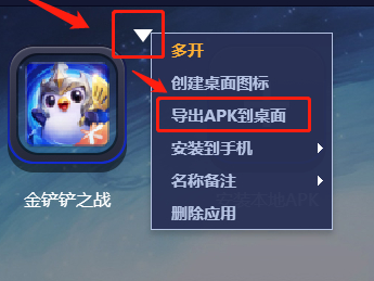 ĸģԵapk_ģεapkļ