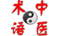 中医术语查询系统