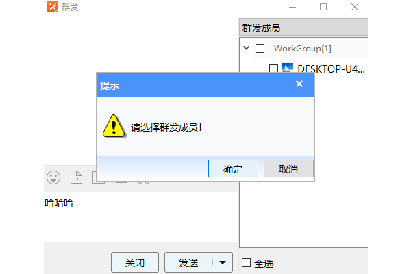 ɸ봫Qtͼ2