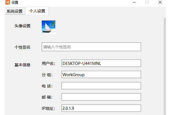 ɸ봫Qtͼ1
