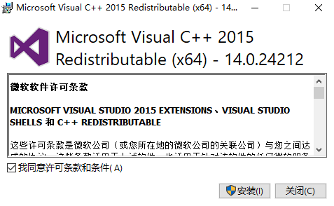 vc++2015ͼ1