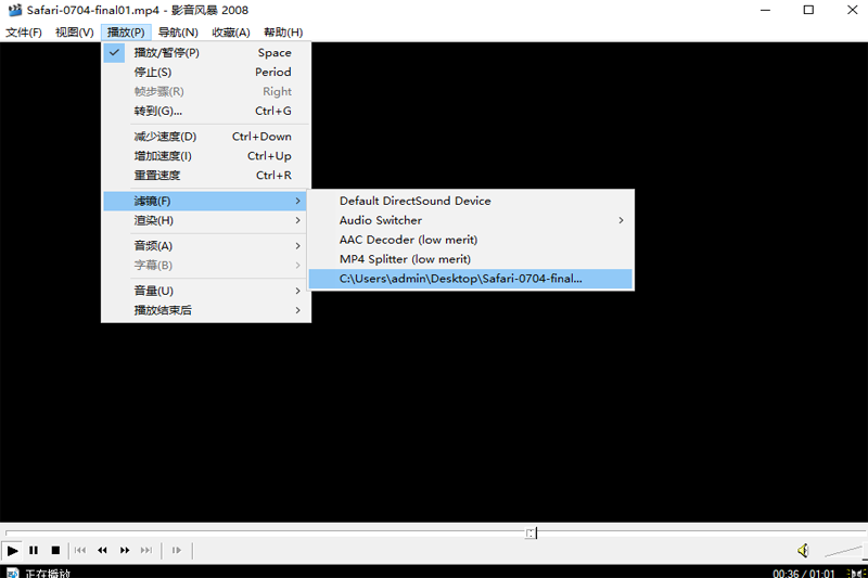 Ӱ籩(MYMPC)windowsͻ˽ͼ
