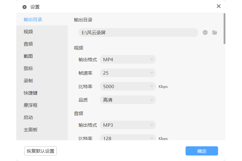 ¼ʦwindowsͻ˽ͼ