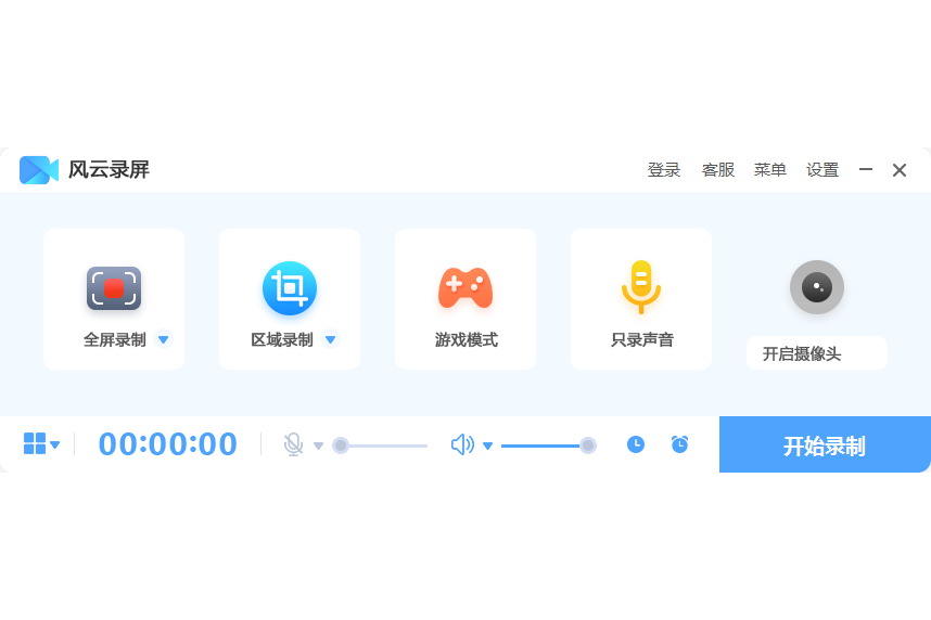 ¼ʦwindowsͻ˽ͼ