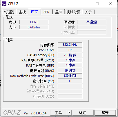 Cpu-Zİͼ2