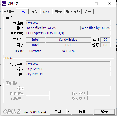 Cpu-Zİͼ3