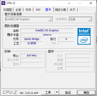 Cpu-Zİͼ5