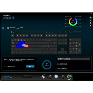 ޼g610v2.10.78ٷʽ