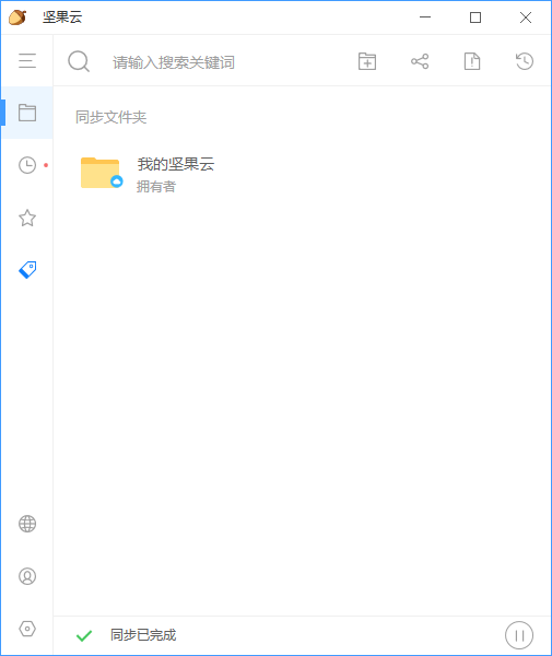 windowsͻ˽ͼ