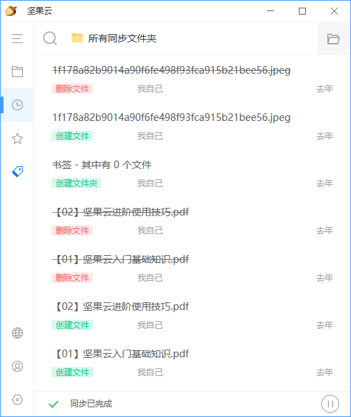 °windowsͻ˽ͼ