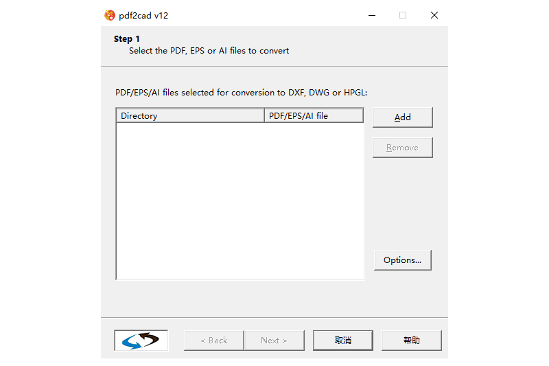 pdf2cadͼ1