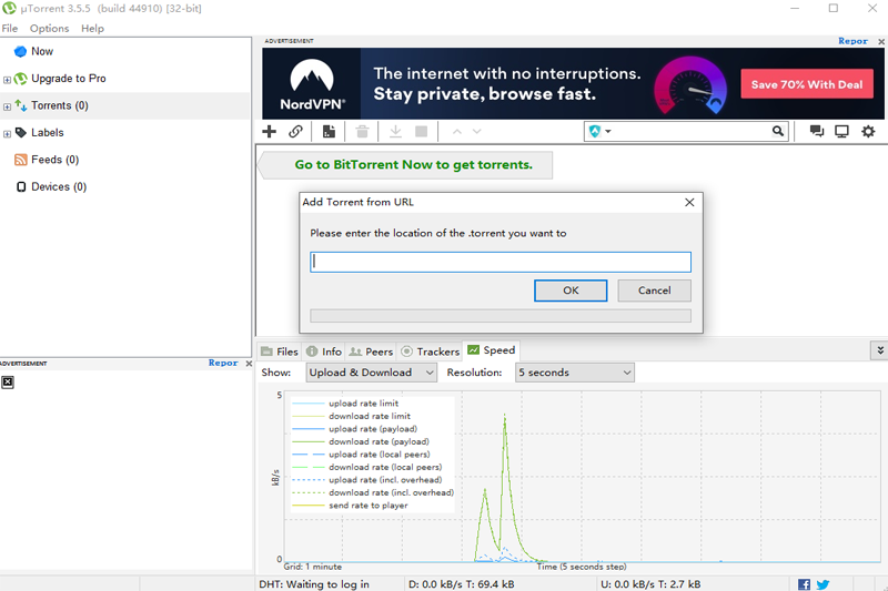 uTorrent PROͼ3