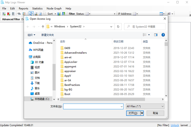 Apache Log Viewerͼ1