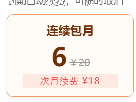 ϲ3.1.1汾Աרô_׿ԱǮ