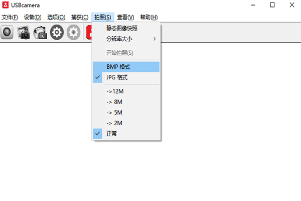 USBͷɼԹUSBcameraͼ1