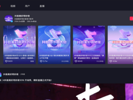 ԰濴Ƶ_ö԰濴Ƶ