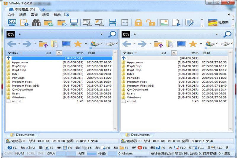 WinNc.Netͼ2