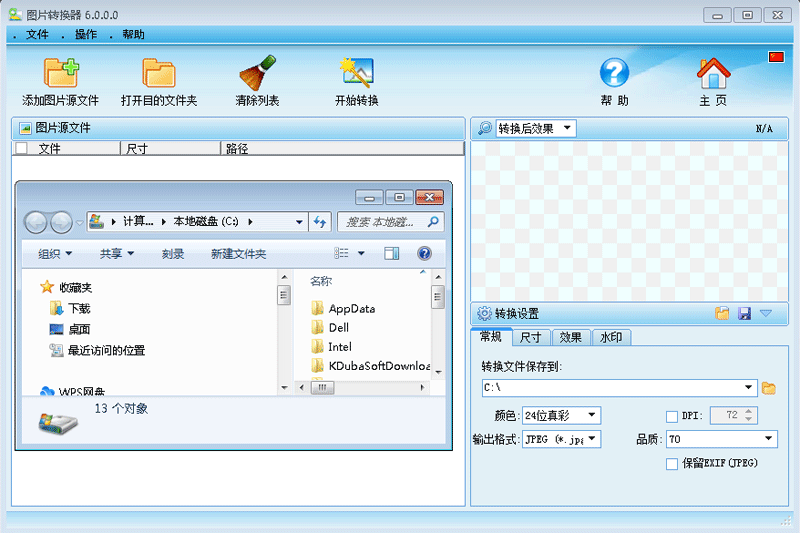 ZXT2007ͼƬתwindowsͻ˽ͼ