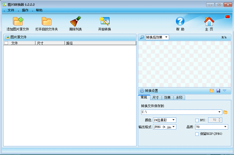 ZXT2007ͼƬתwindowsͻ˽ͼ