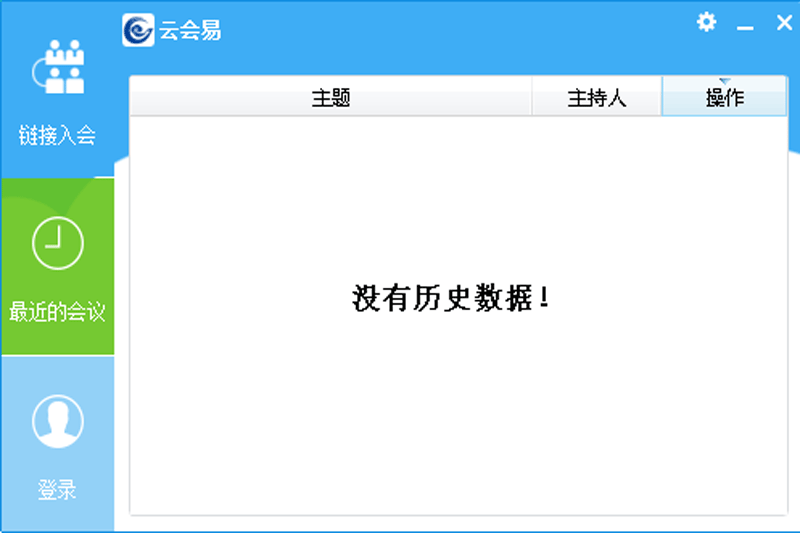 ƻƵͼ2