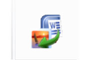 霄鹞Word文档转图片工具
