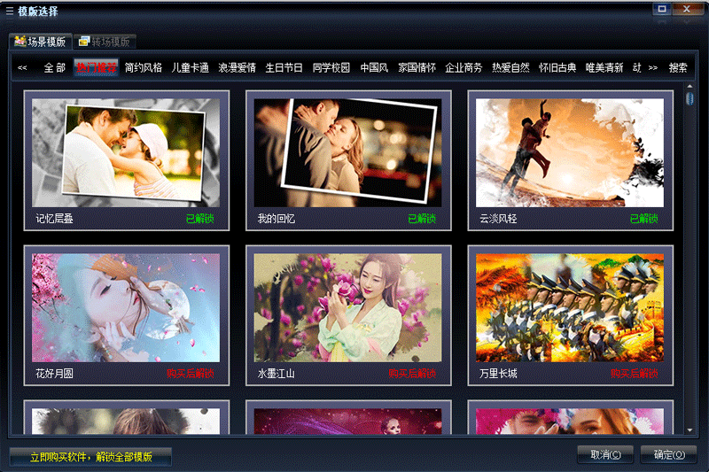 MTVͼ4