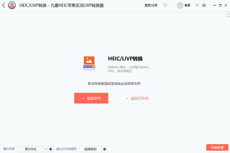 HEICתͼ2