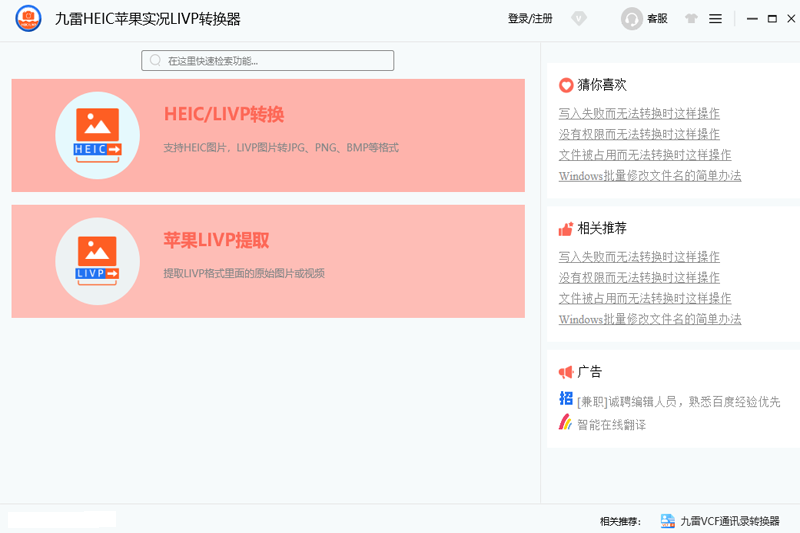 HEICתͼ4