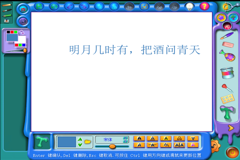ɽwindowsͻ˽ͼ