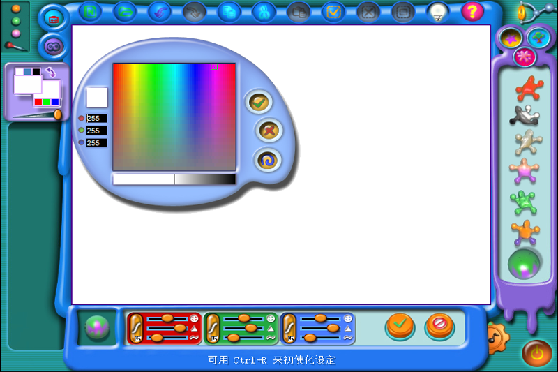 ɽwindowsͻ˽ͼ