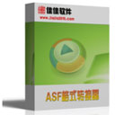 ѼASFʽתv15.6.0.0ٷʽ