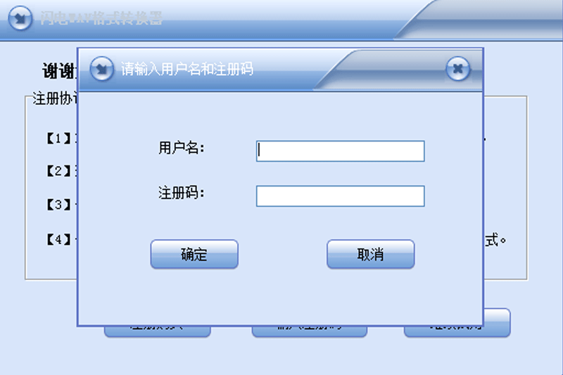 WAVʽתͼ3
