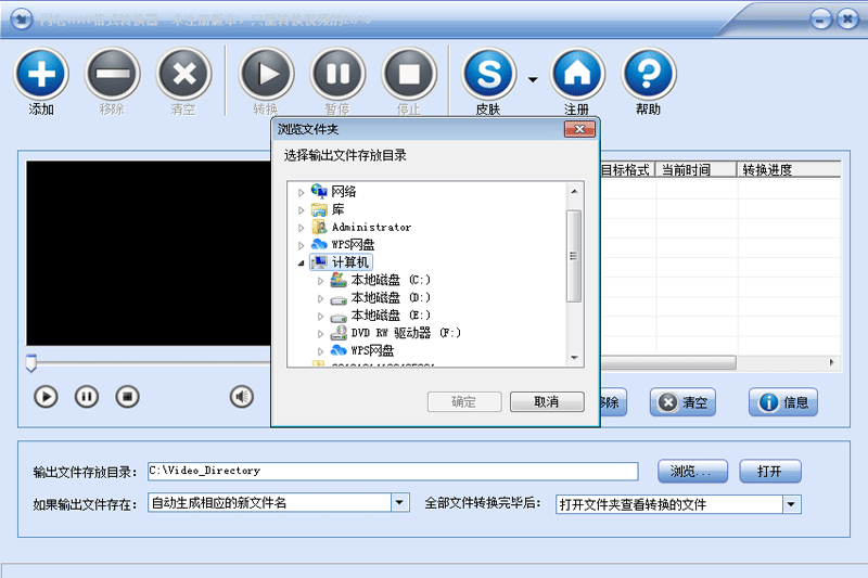 WAVʽתͼ1